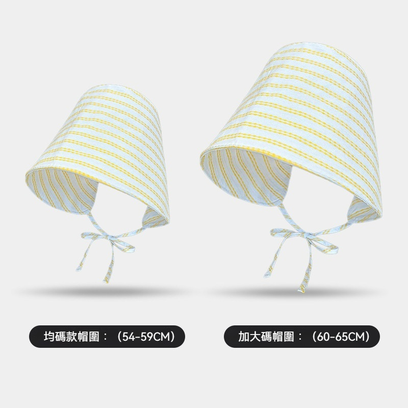 法式條紋漁夫帽女夏季新款小眾百搭大簷顯臉小水桶帽遮陽防曬帽子