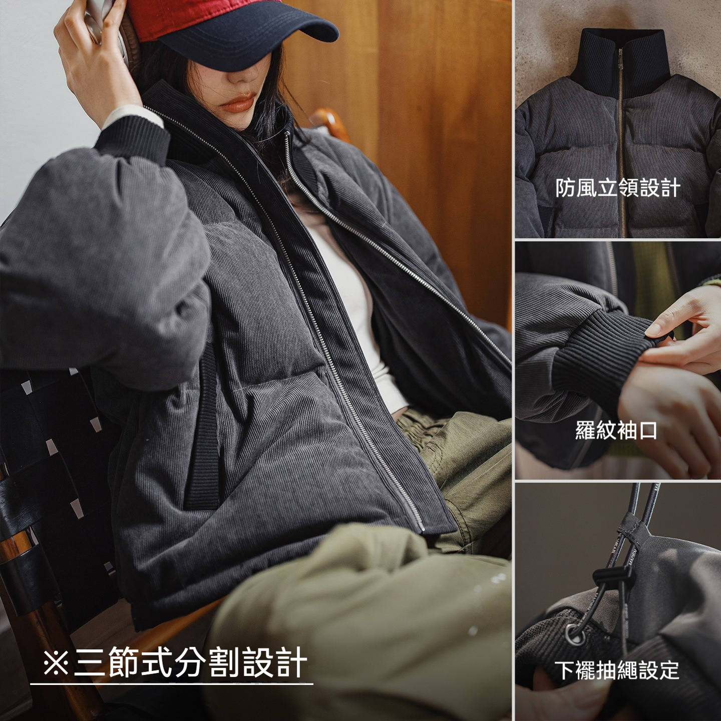 90白鴨絨灰色燈芯絨高立領短款加厚保暖麵包羽絨服外套女士冬