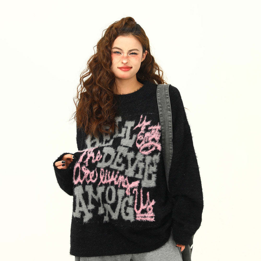 美式復古字母提花軟糯慵懶風毛衣女秋冬寬鬆百搭針織衫