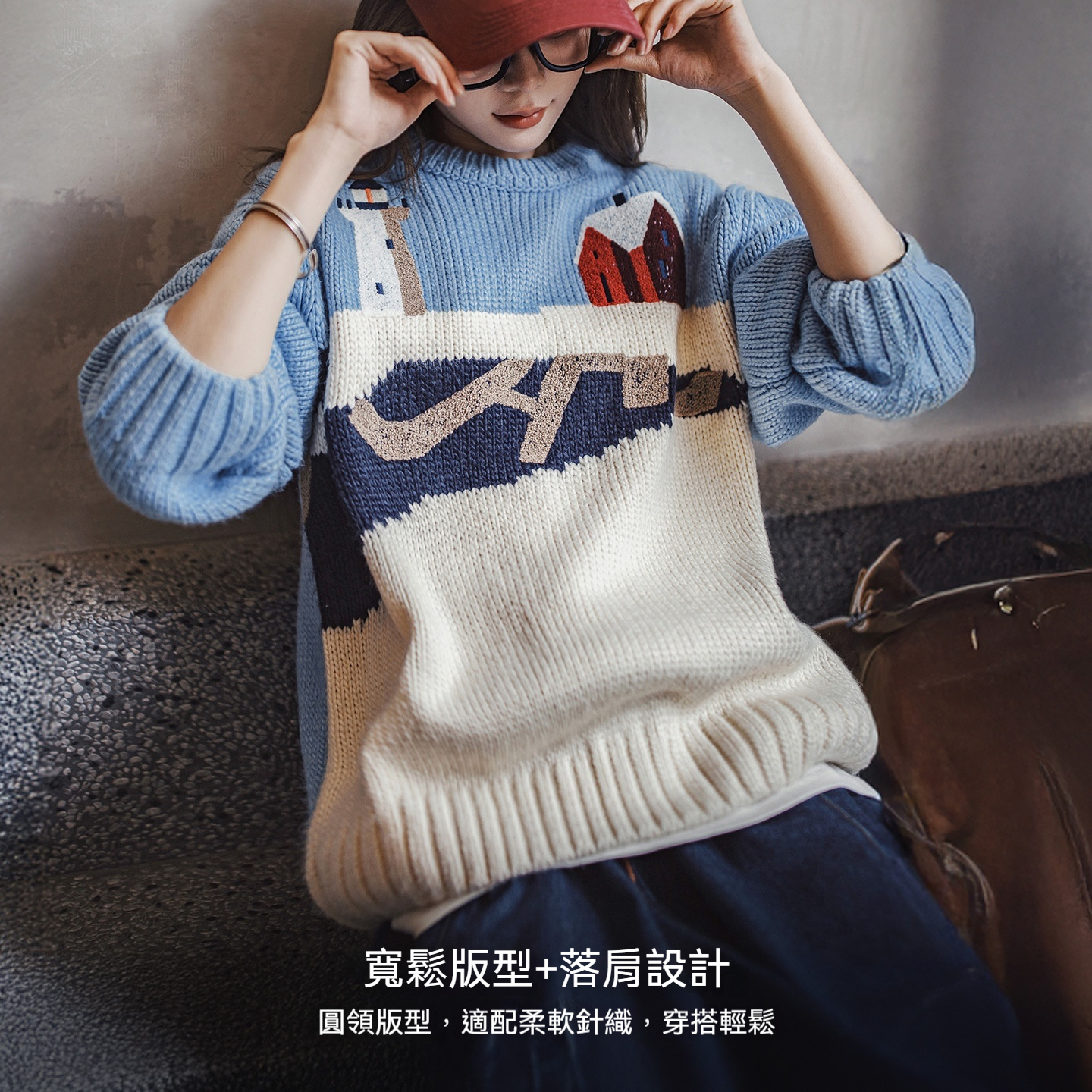 復古圓領寬鬆加厚針織提花毛衣休閒保暖外穿粗毛線上衣秋冬女