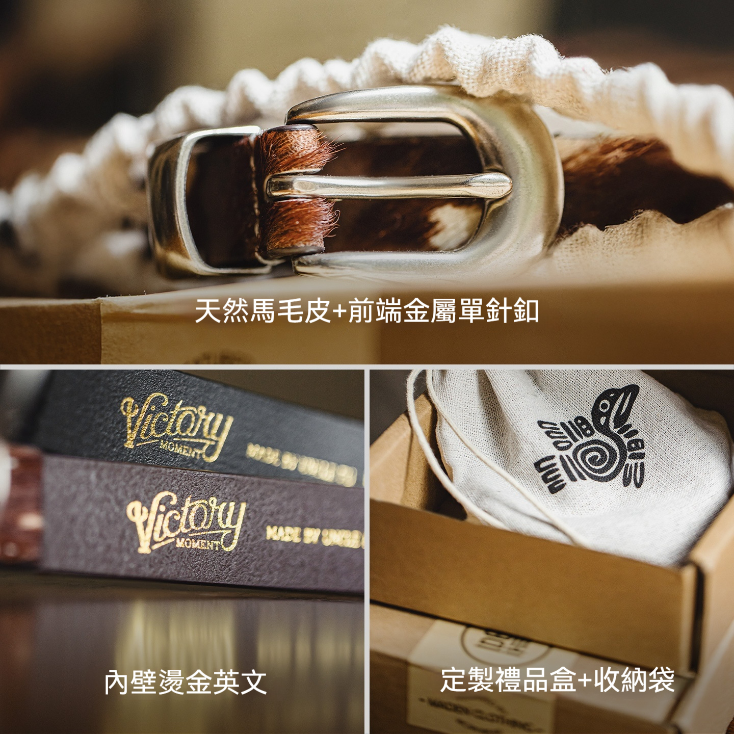 復古黑色豹紋百搭馬毛針扣頭細窄款小真牛皮皮腰帶配裝潢女士