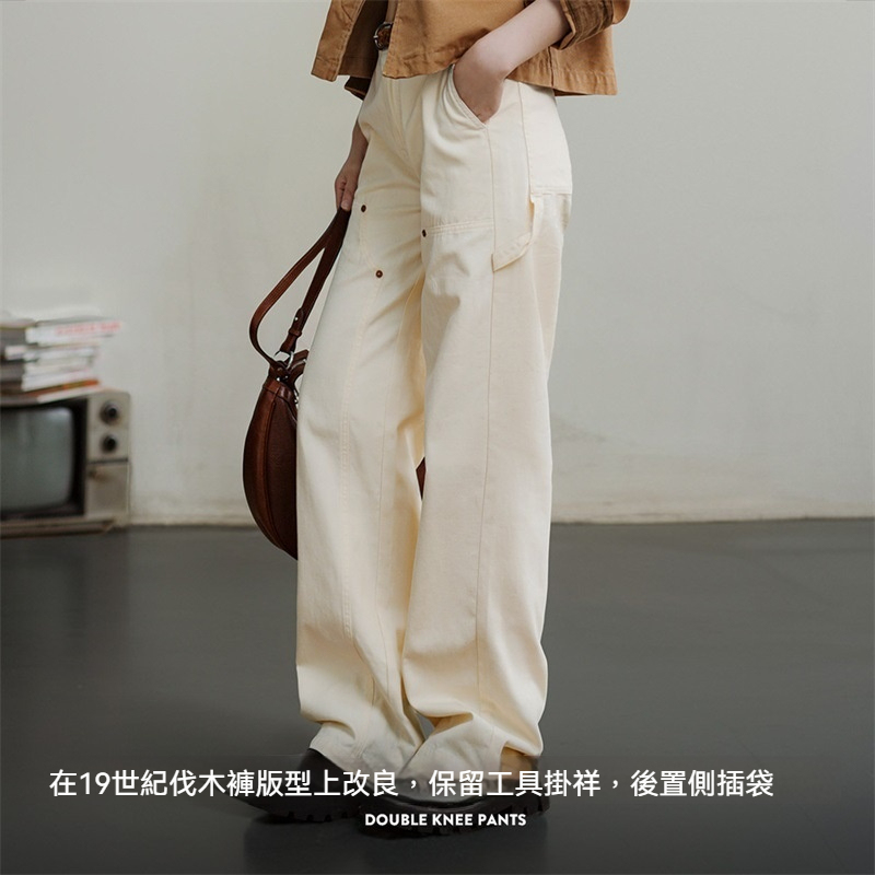 馬登女裝 美式工裝褲百搭純棉雙膝伐木褲復古街頭休閒長褲直筒褲春秋女