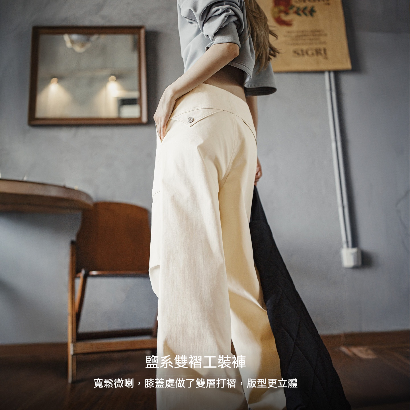 白色不貼腿直筒微喇叭寬鬆闊腿馬蹄工裝休閒拖地長褲子女士秋