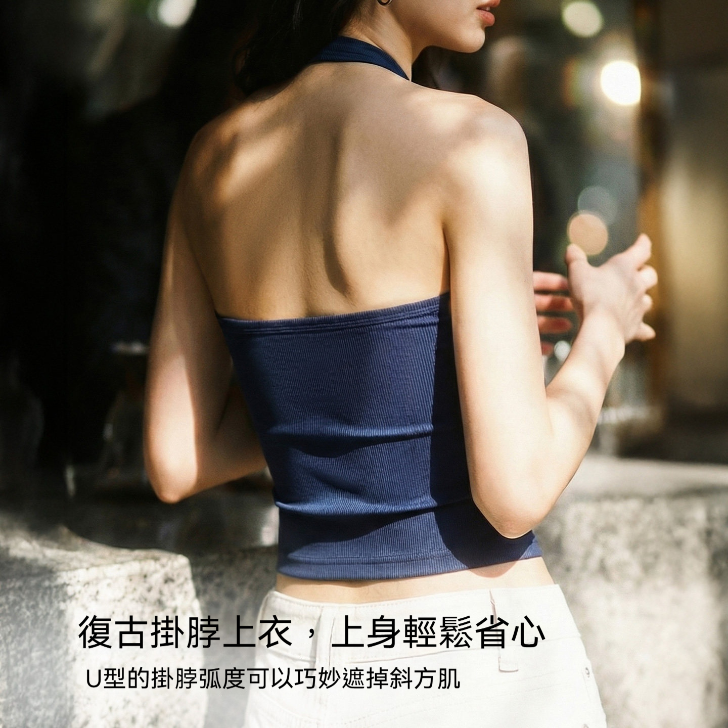 美式辣妹冰絲帶胸墊無袖掛脖吊帶bra短背心一體外穿上衣女