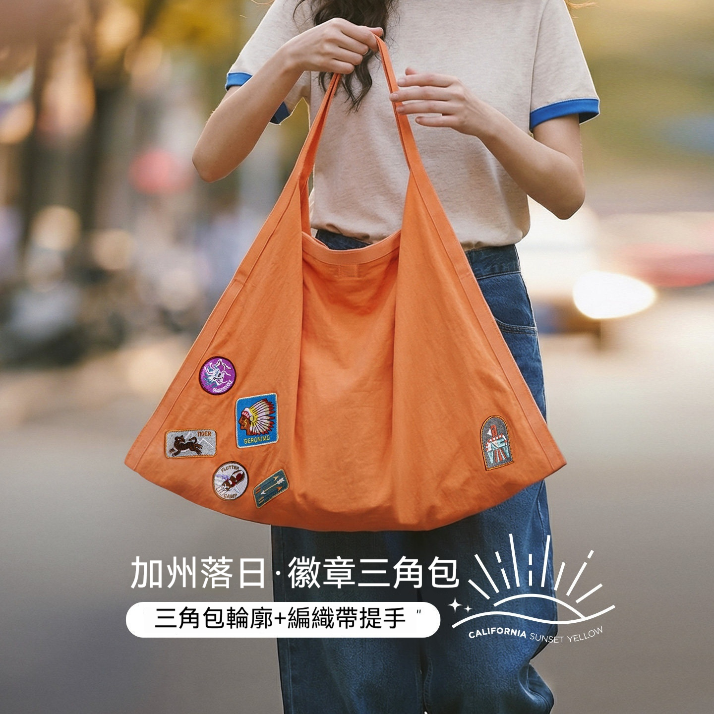 落日橘尼龍超大容量通勤電腦手提單肩出行輕托特包三角包女