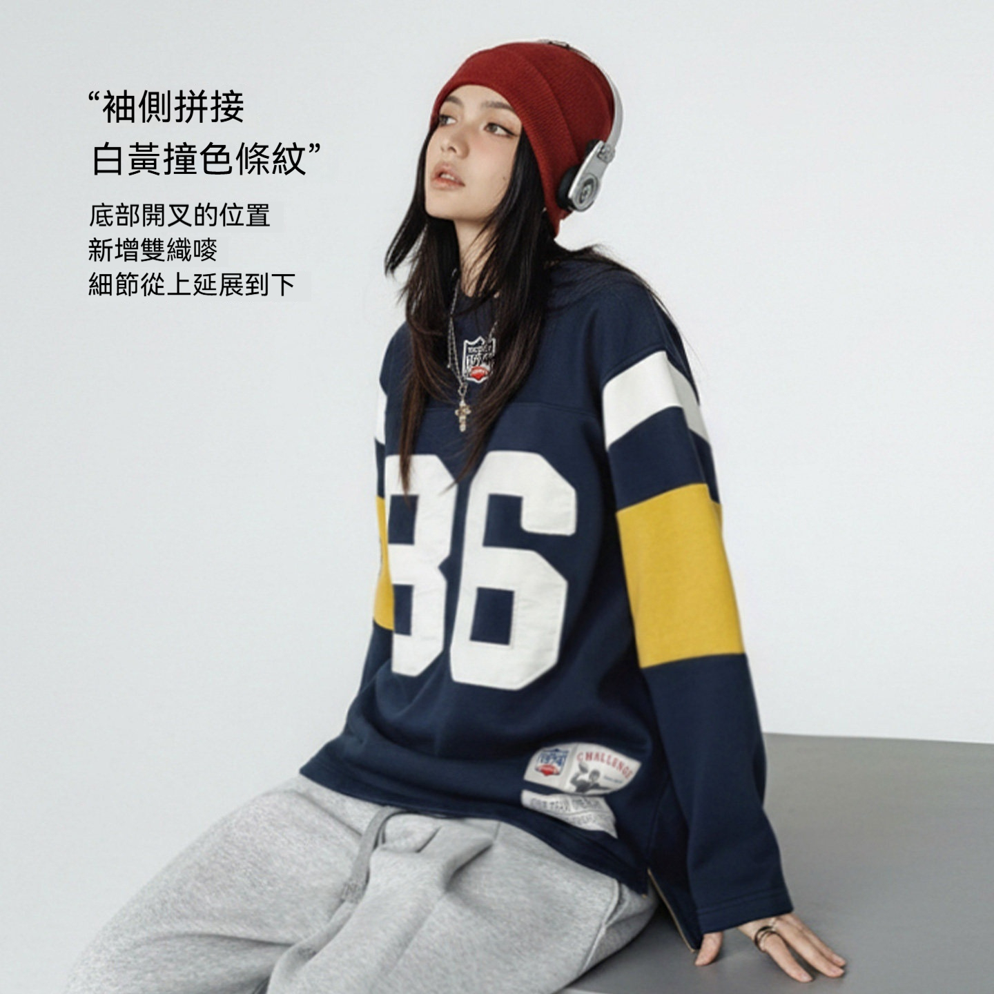 美式復古橄欖球寬鬆套頭小眾刺繡中長款加厚衛衣外套女士秋冬