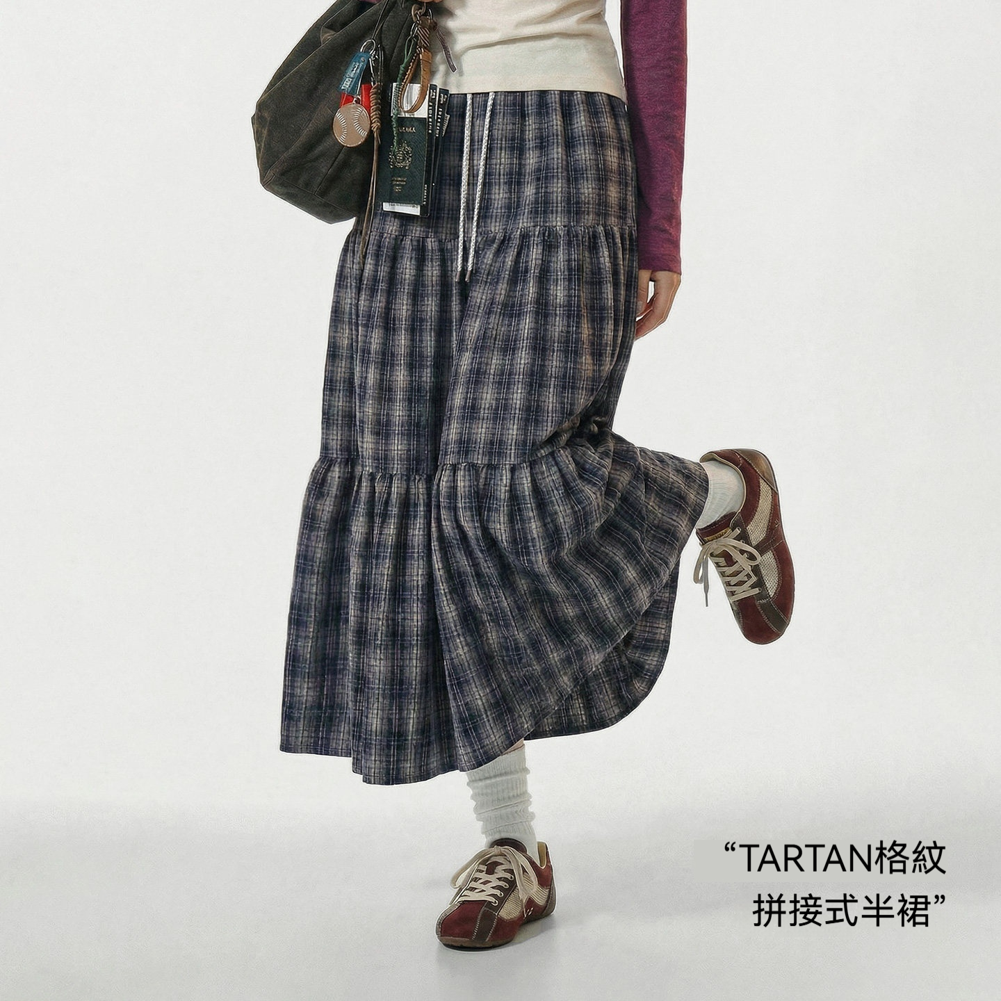 藍綠色復古鬆緊a字蛋糕裙日系百褶拼接格子紋半身長裙女士春