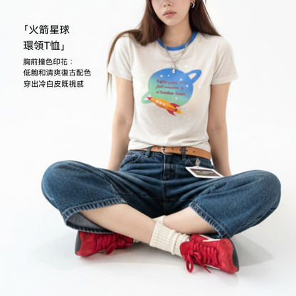 復古輕薄萊賽爾天絲撞色圓領正肩修身印花短袖T恤上衣女士夏