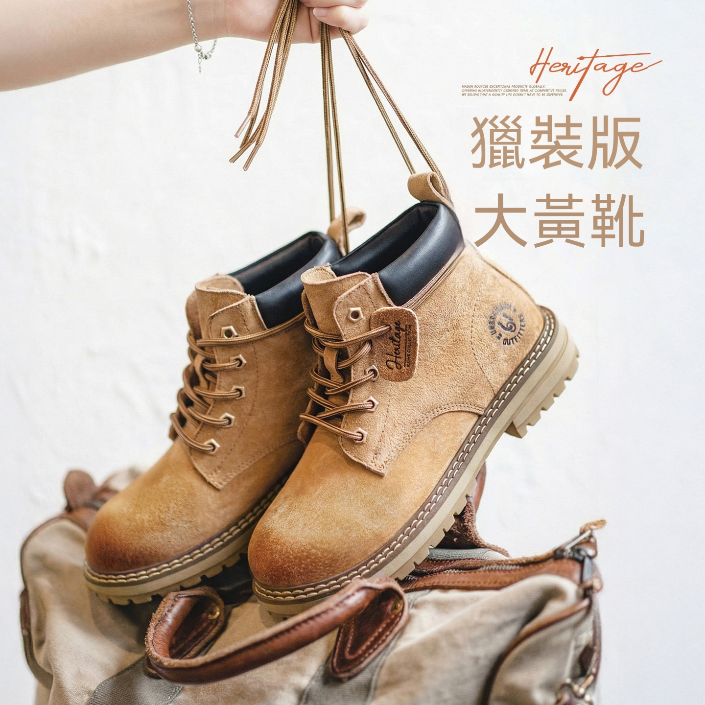 經典大黃靴美式獵裝馬丁靴復古中幫機車工裝鞋靴子女冬小個子