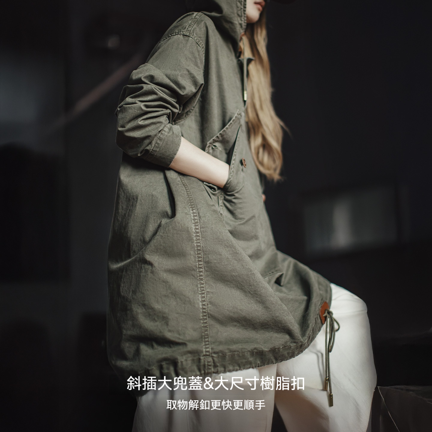 軍綠色水洗中長款寬鬆全棉套頭連帽工裝風衣連衣裙外套女士秋