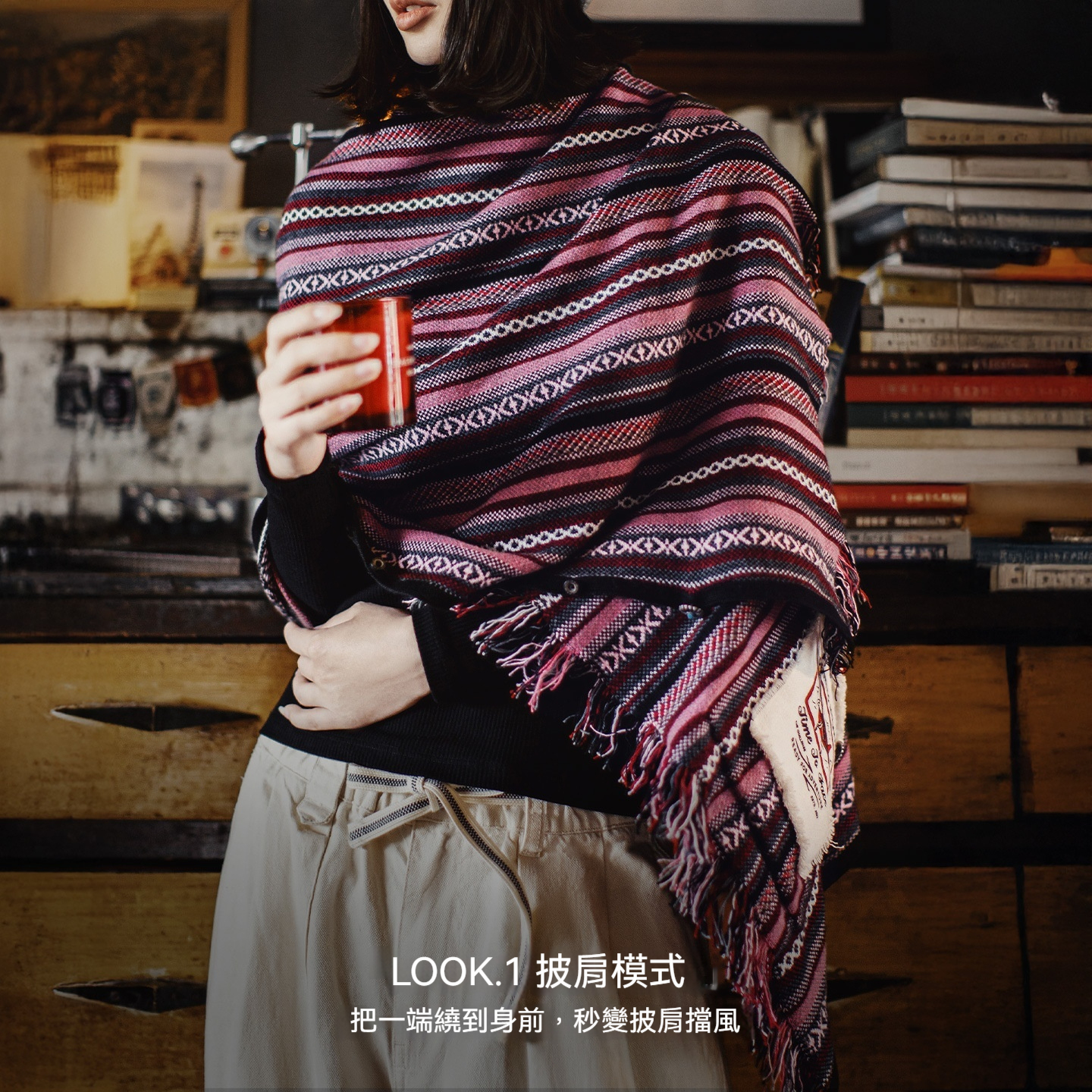 針織套頭無袖坎肩馬甲背心斗篷披護肩風圍巾脖外搭套女士秋冬