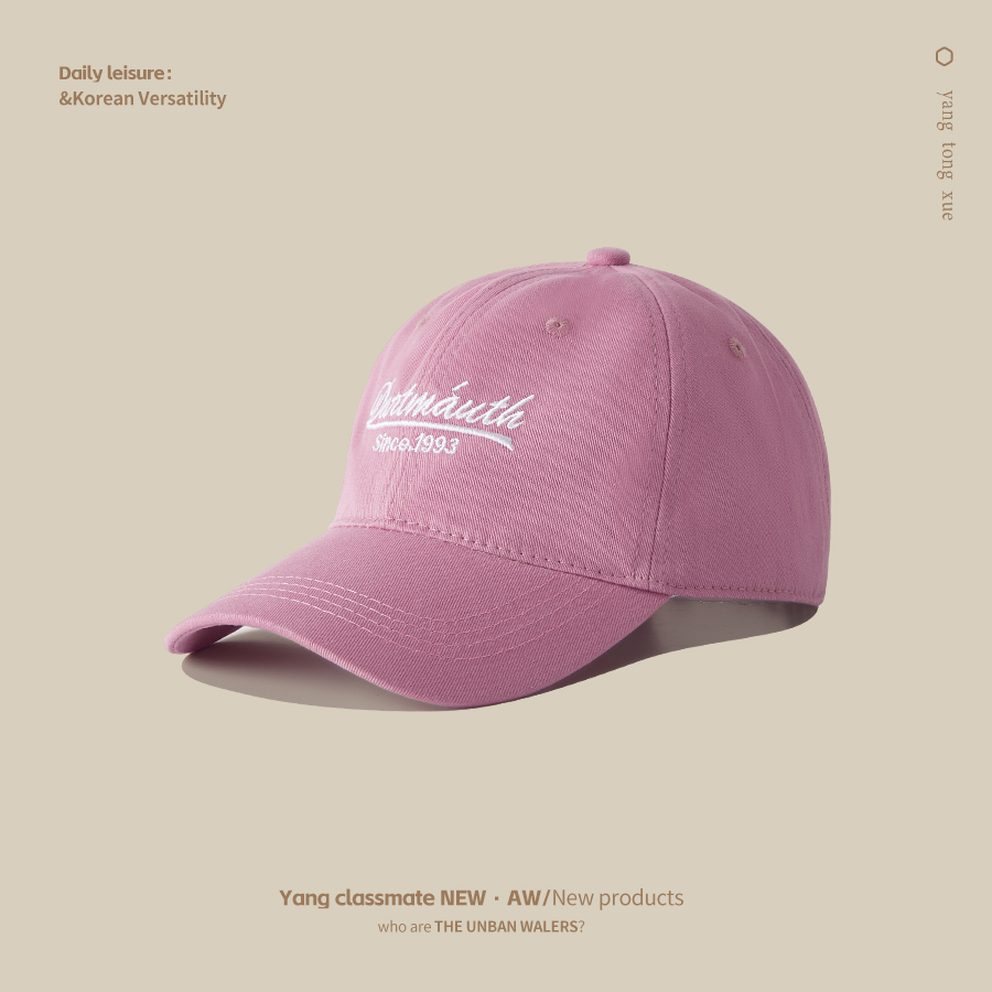 棒球帽女2025年新款加深帽檐大頭顯臉小軟頂遮陽帽深頂鴨舌帽子