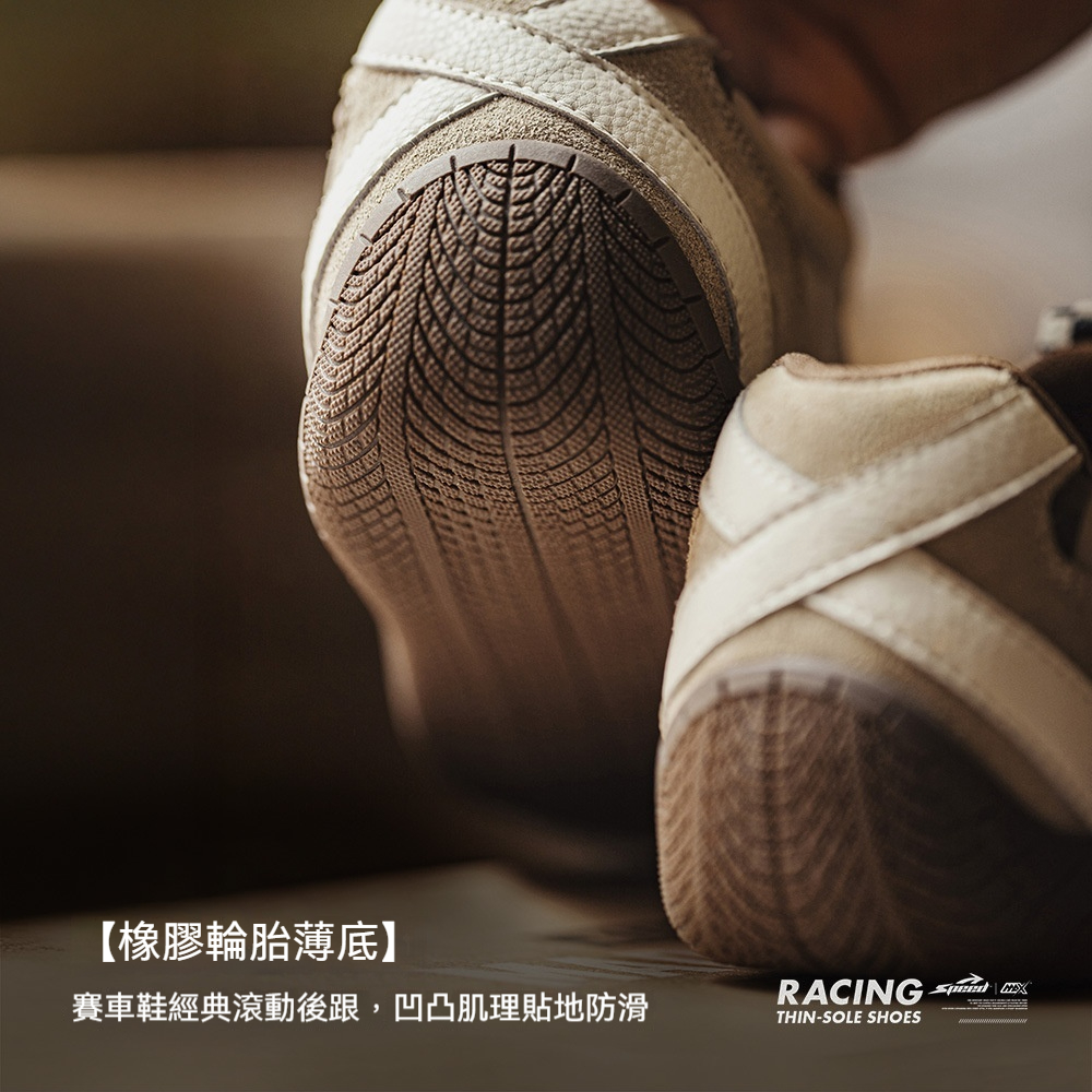 極速賽車鞋女款2025夏季新款復古透氣德訓鞋薄底運動休閒鞋子