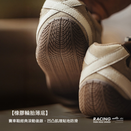 極速賽車鞋女款2025夏季新款復古透氣德訓鞋薄底運動休閒鞋子