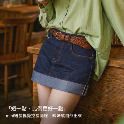 赤耳丹寧藍色a字小個子顯瘦防走光包臀牛仔半身短裙褲女士夏