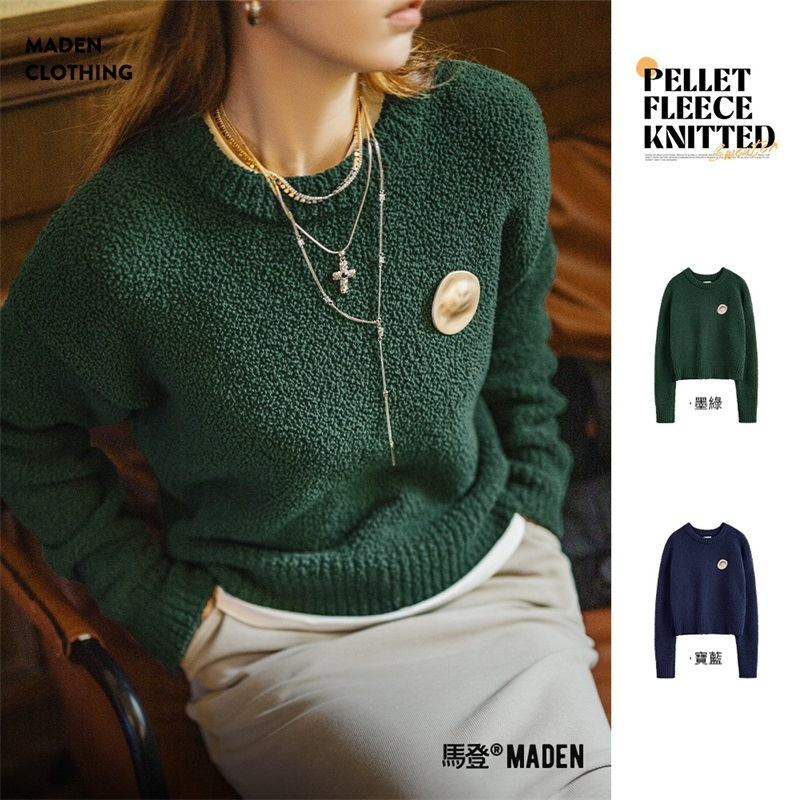馬登女裝 美式顆粒絨圈圈毛衣復古套頭軟糯風針織衫內搭打底上衣秋季女