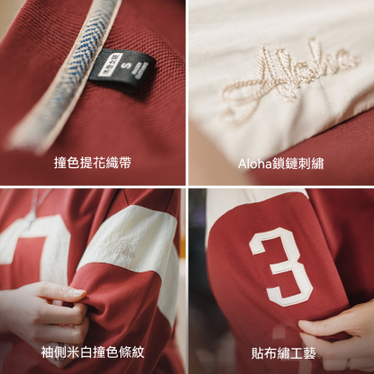 美式復古棒球V領無帽字母撞紅色拼接套頭長袖休閒衛衣女士秋