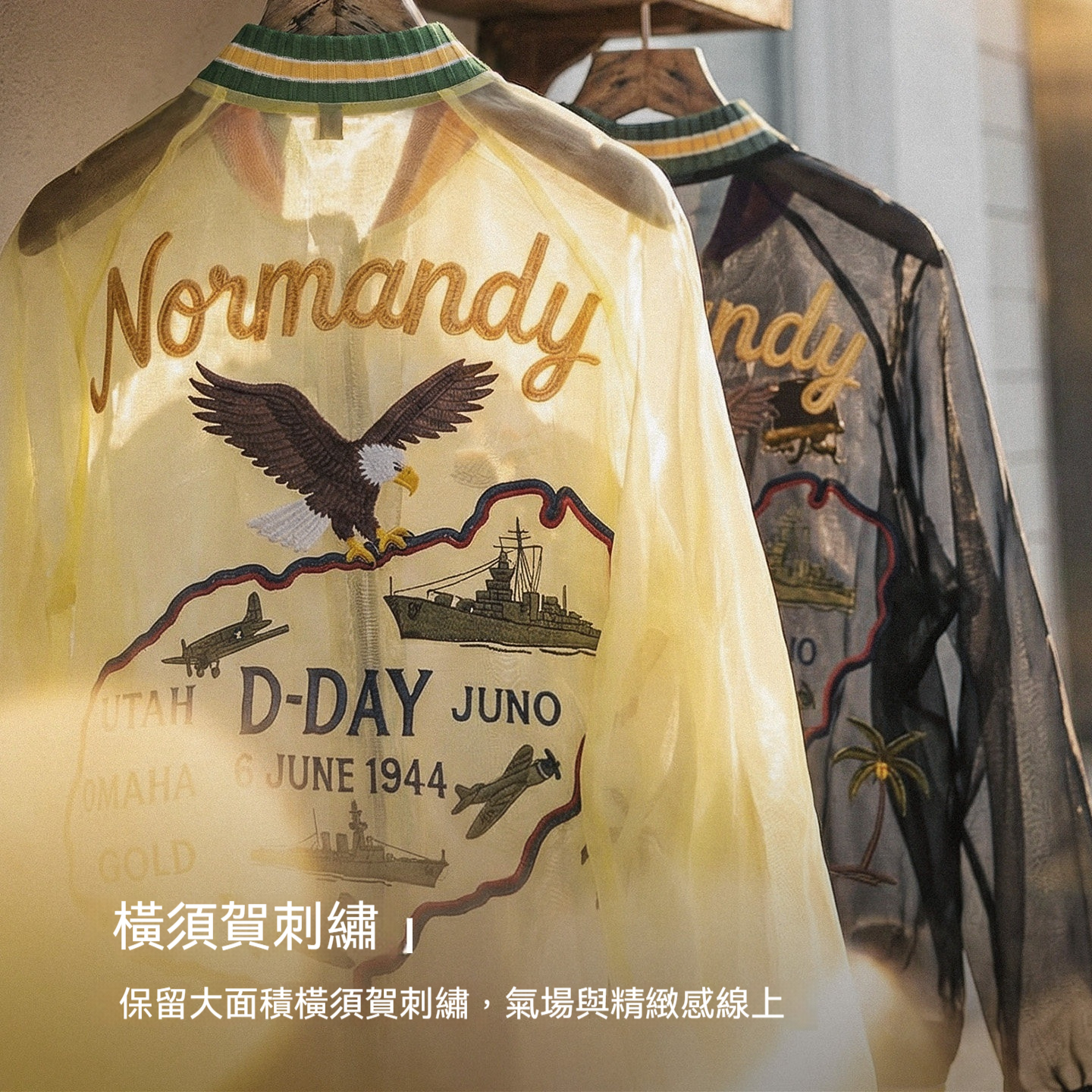 美式復古歐根紗橫須賀刺繡棒球服夾克半透明外套罩衫上衣女春