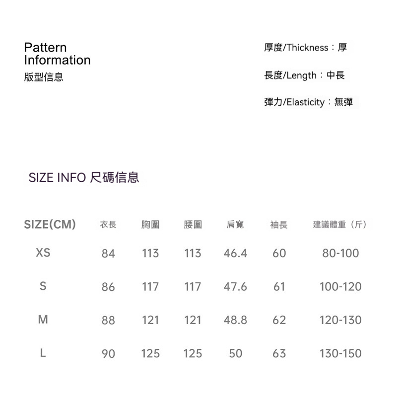 美式復古密歇根風衣卡其色巴恩風中長款廓形夾克外套女士秋冬