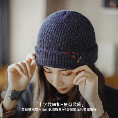 藏青色復古針織保暖加厚毛線冷帽子大頭圍防寒護耳瓜皮帽女冬