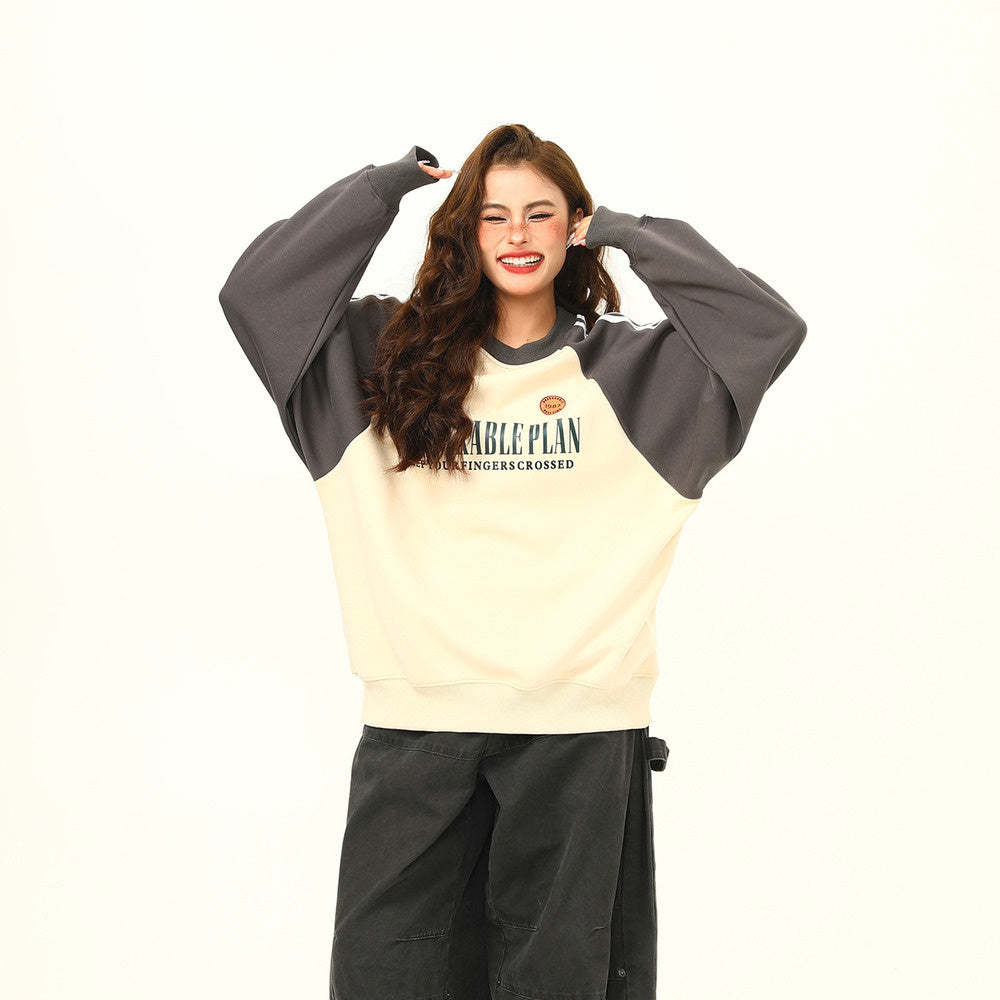 美式復古插肩袖撞色圓領衛衣女秋季百搭上衣