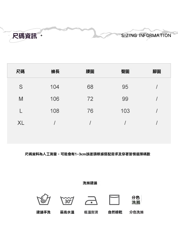 美式復古寬鬆直筒闊腿降落傘褲休閒工裝褲子