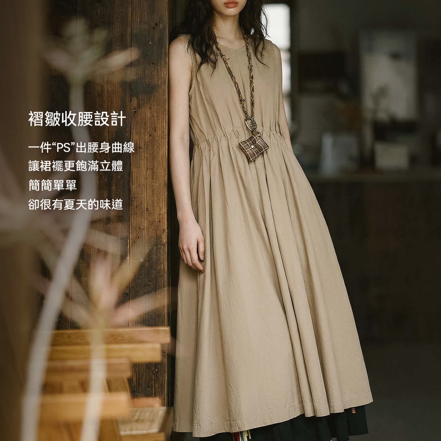 純全棉無袖背心抽繩百褶皺收腰連衣裙A字長款連身裙子女士夏