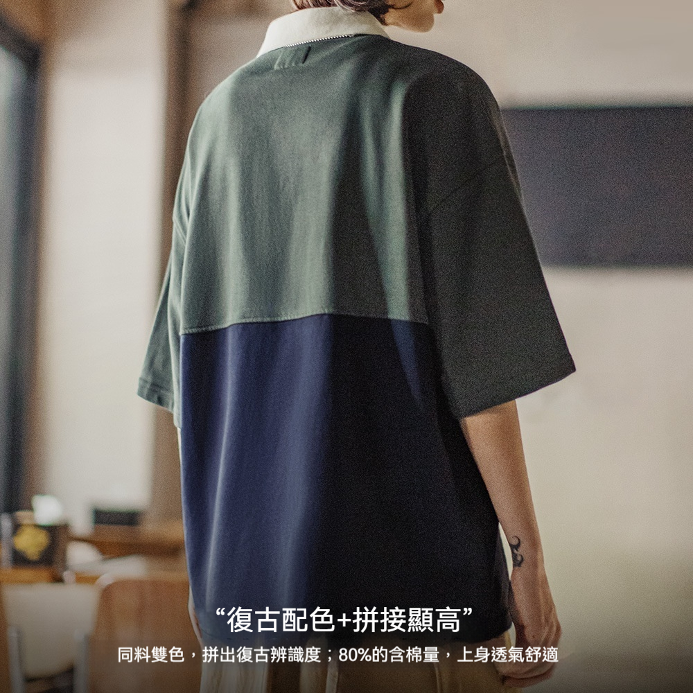 夏日美式復古拼接撞色POLO衫學院風刺繡日系寬鬆短袖T恤女