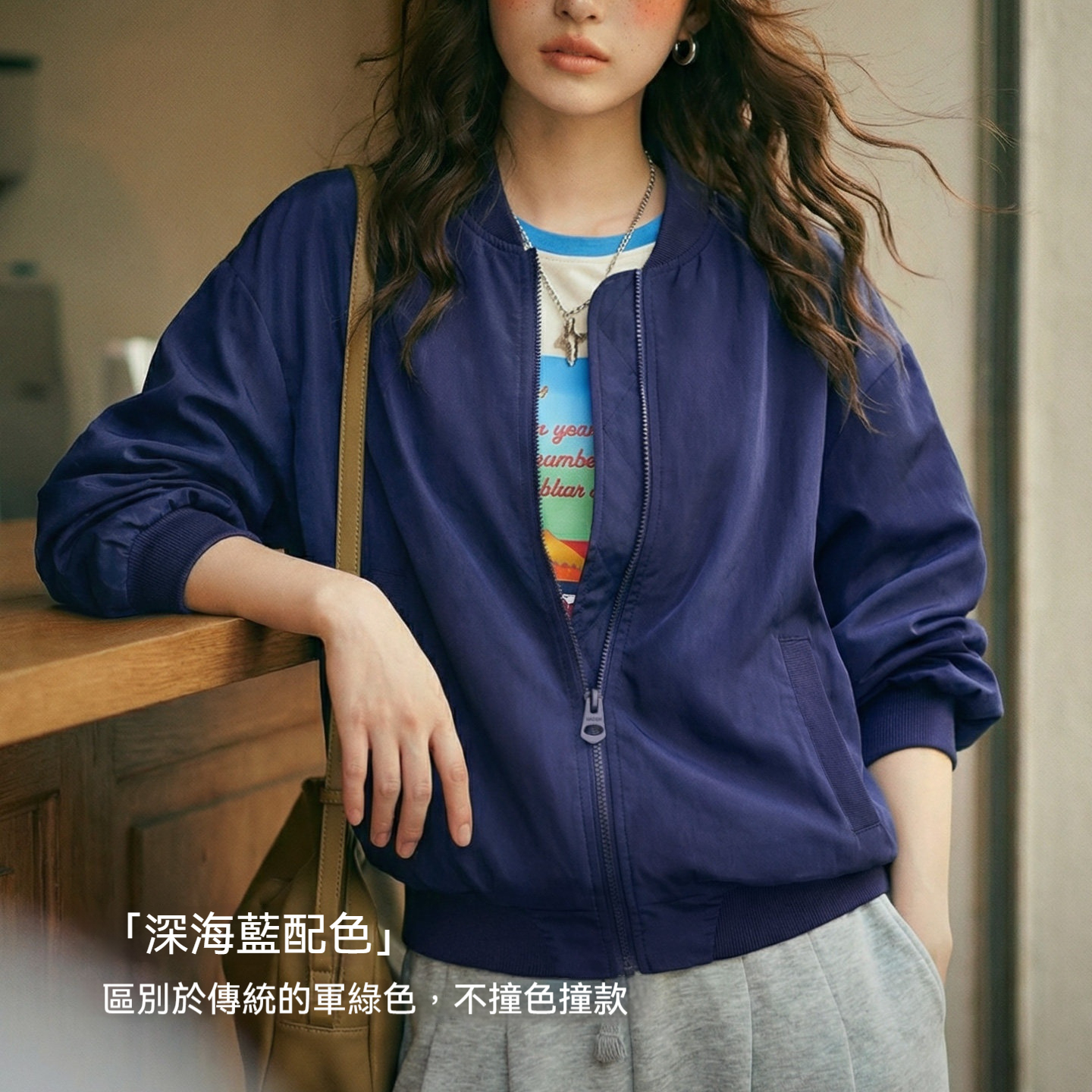 深藍色美式復古輕薄款飛行員夾克棒球立領休閒工裝外套女士春