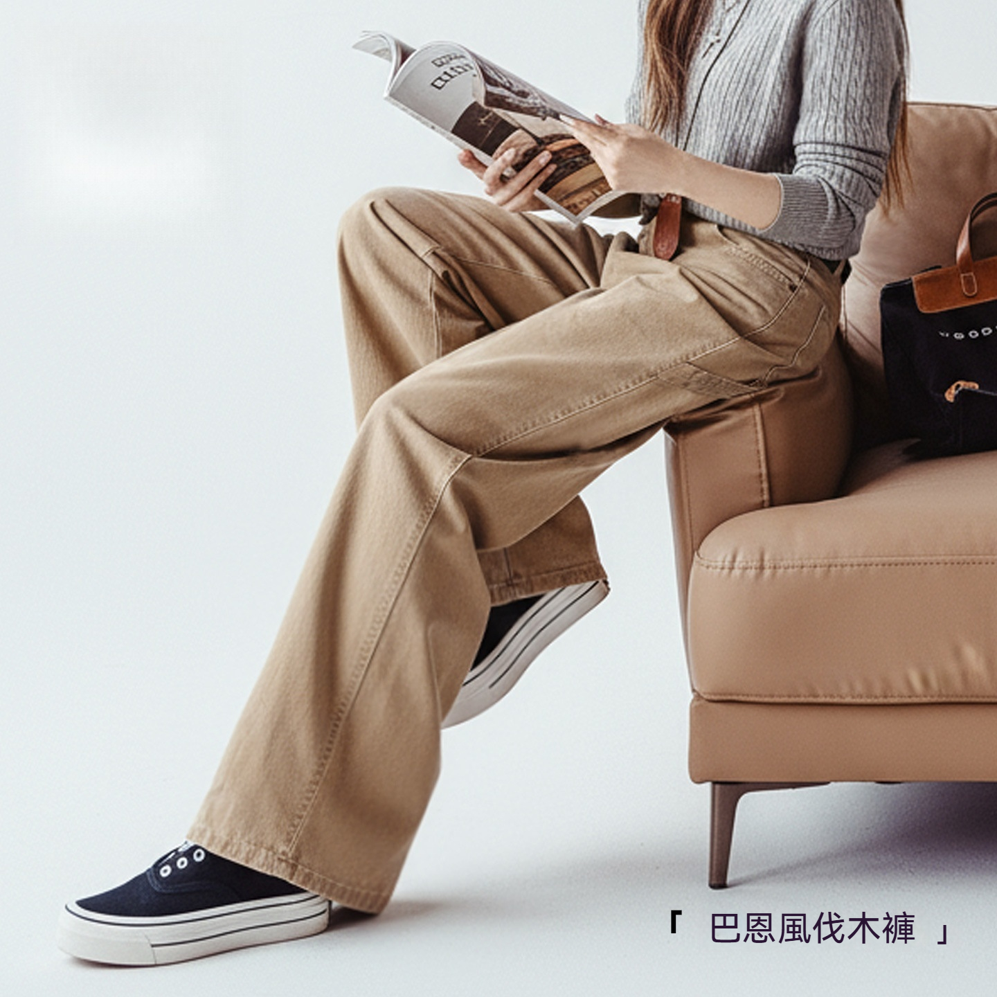 卡其色復古工裝巴恩風伐木褲純棉窄版直筒顯瘦長褲子女士秋冬