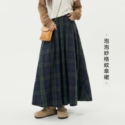 復古泡泡紗格紋半身長裙全純棉鬆緊腰肌理感A字傘裙子女士春