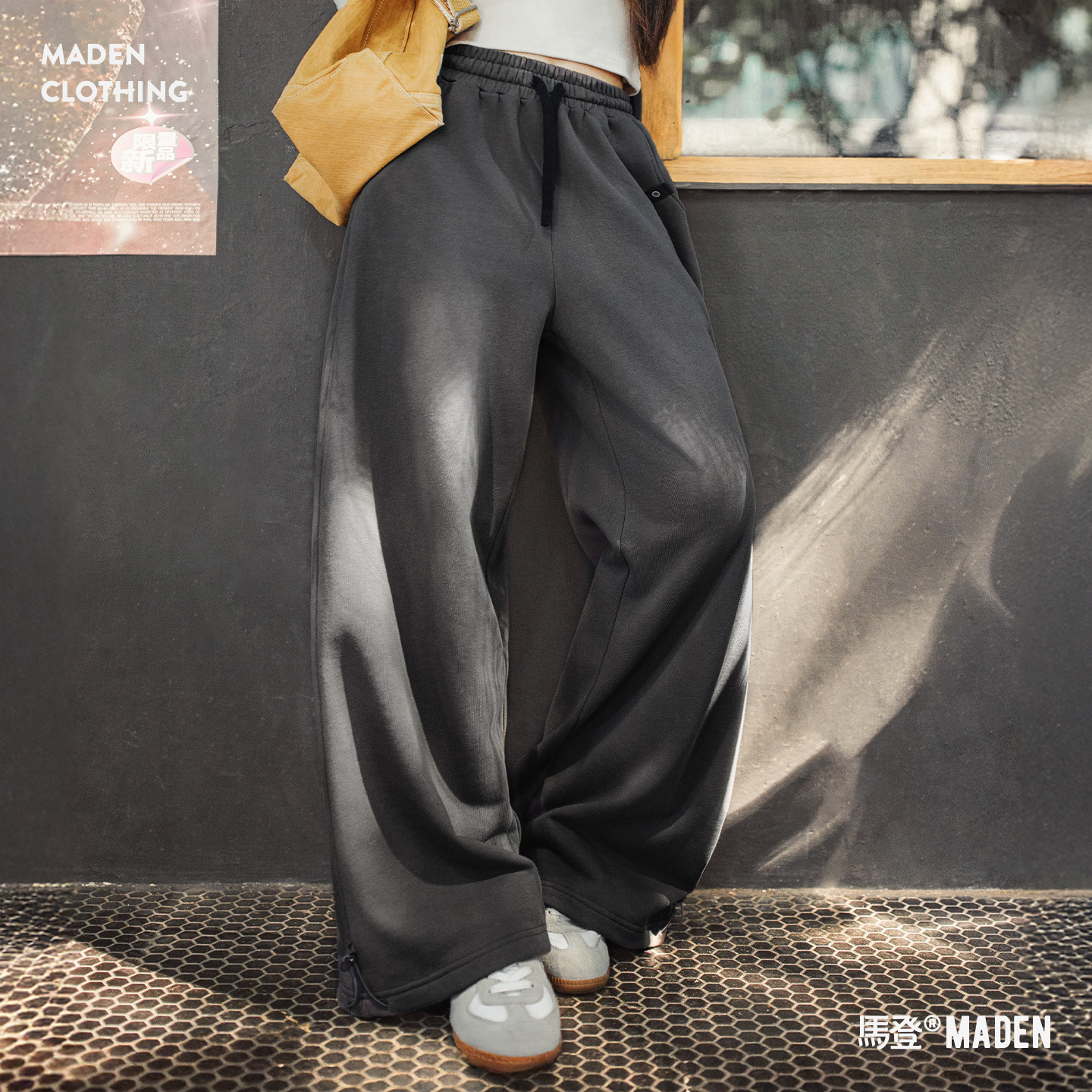 灰色長褲垂感寬鬆純棉鬆緊腰抽繩休閒直筒闊腿衛褲子女士秋冬