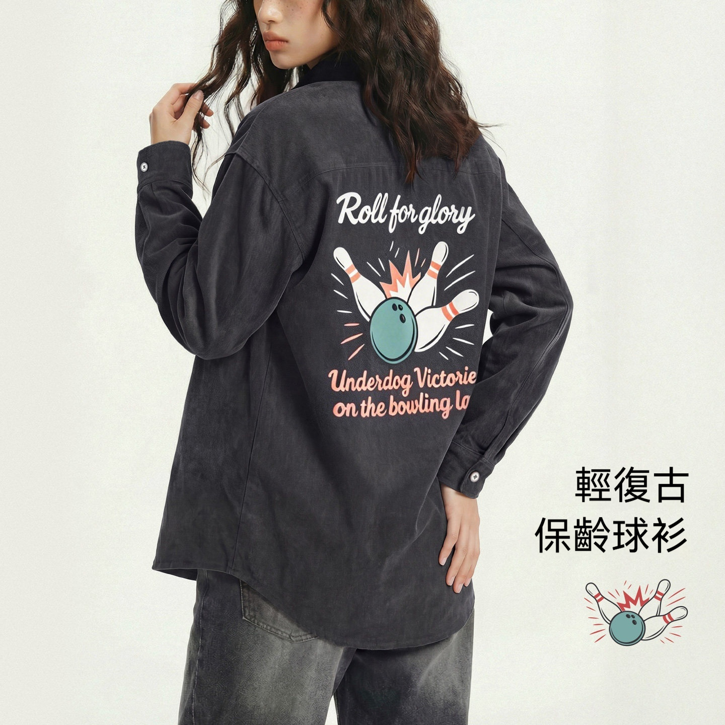 黑色復古桃皮絨古巴領襯衫印花外套長袖上襯衣內搭疊穿女士春