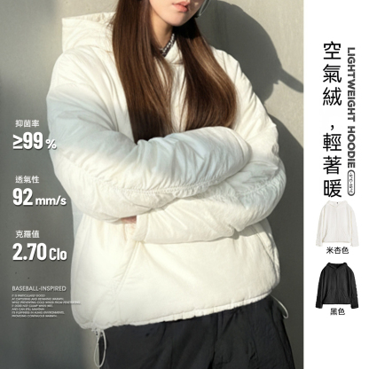 黑白色寬鬆廓形加厚保暖套頭氣絨棉服連帽衛衣夾克外套女士冬