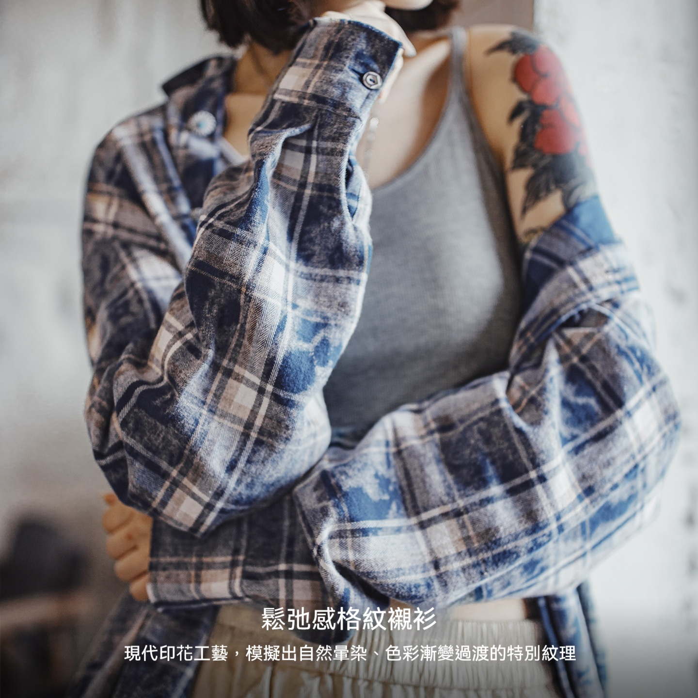 美式復古藏青色格子紋翻領寬鬆磨毛長袖休閒襯衫上衣外套女秋