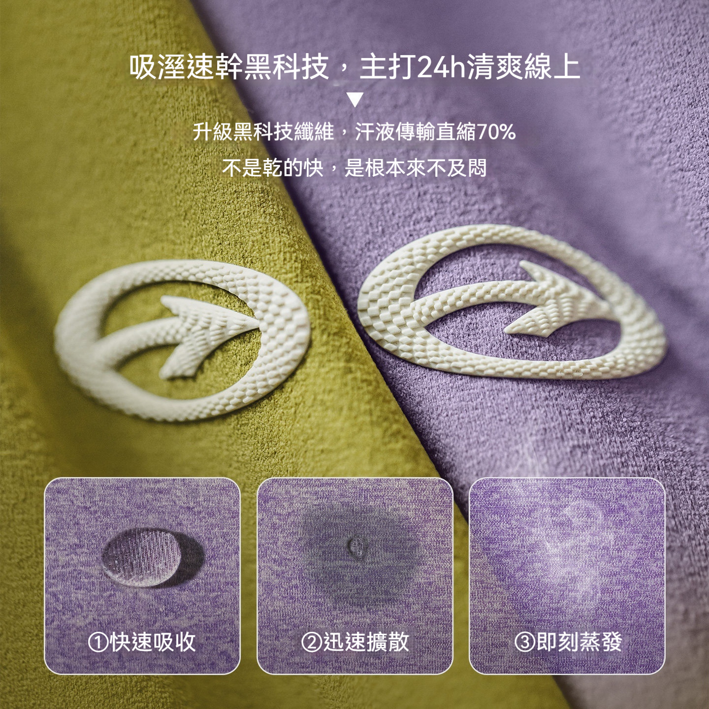 美式哈苏線7A抗菌圓領寬鬆運動吸濕速干短袖T恤半袖上衣女