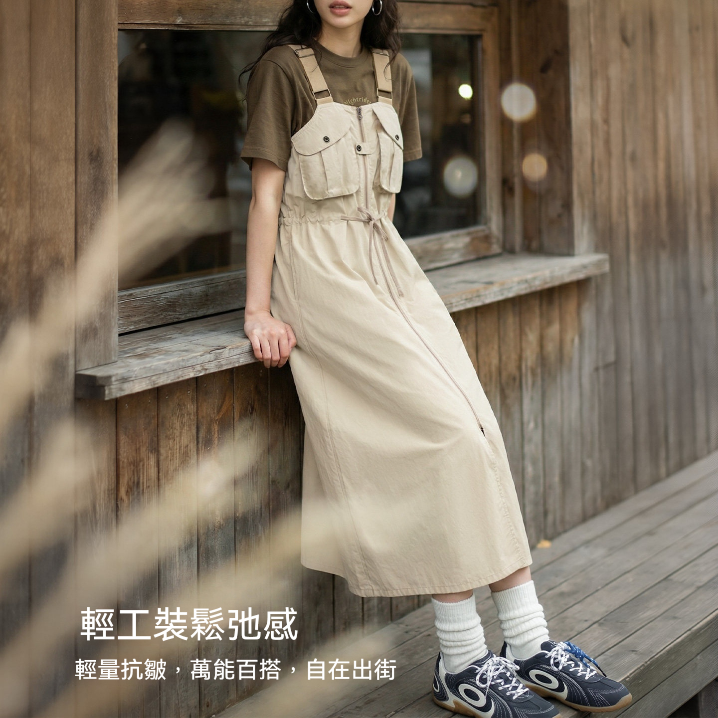 輕薄長款透氣寬鬆工裝背帶裙收腰A字開叉連衣身裙子外套女夏
