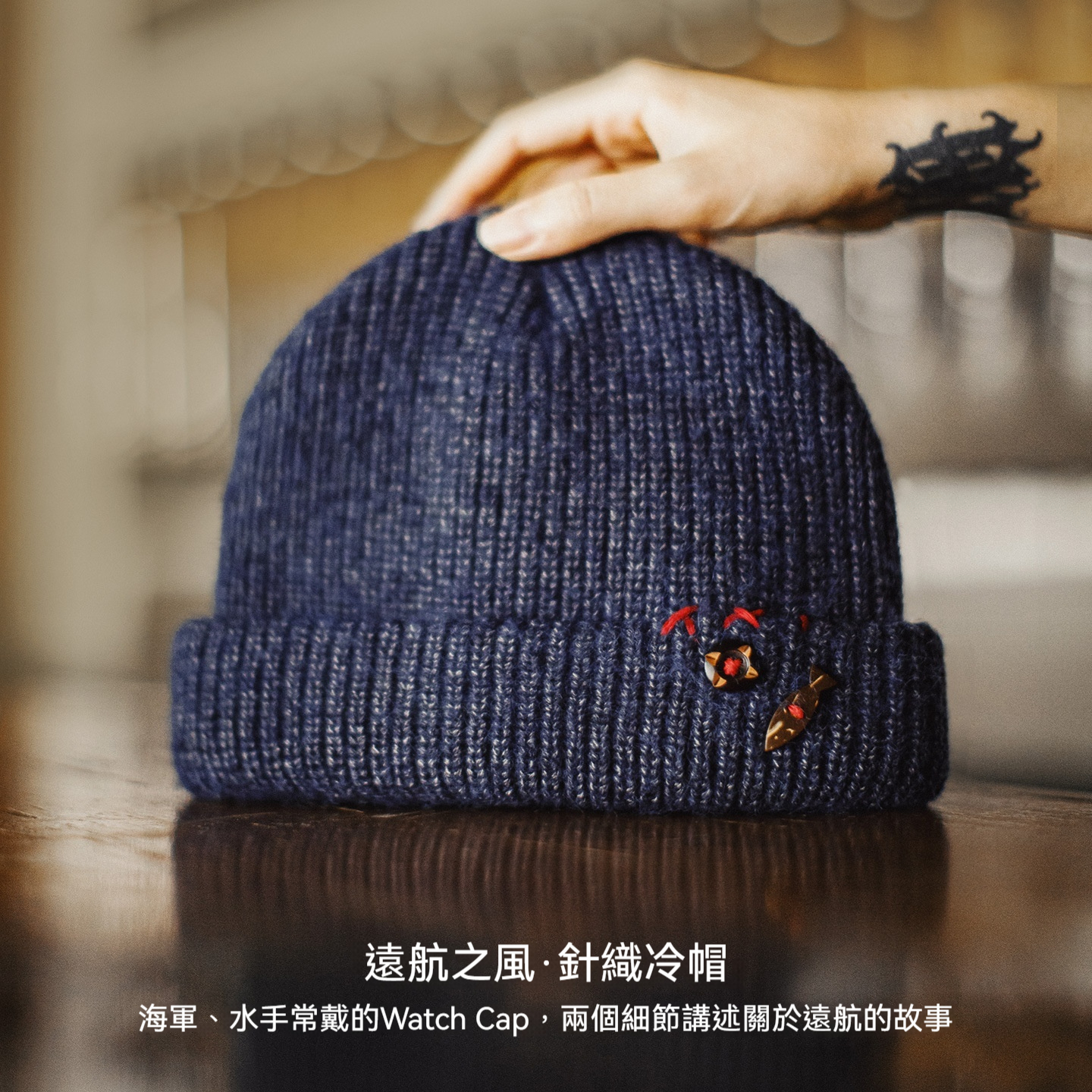 藏青色復古針織保暖加厚毛線冷帽子大頭圍防寒護耳瓜皮帽女冬