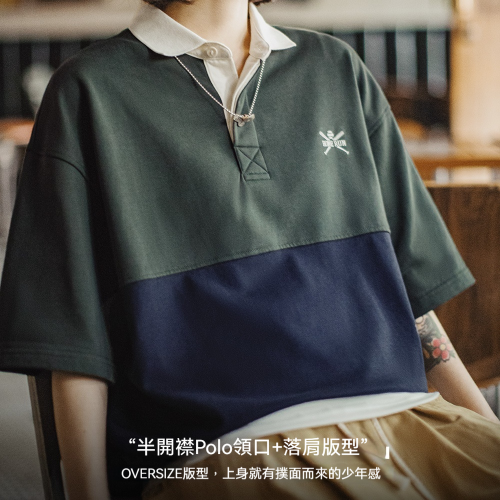 夏日美式復古拼接撞色POLO衫學院風刺繡日系寬鬆短袖T恤女