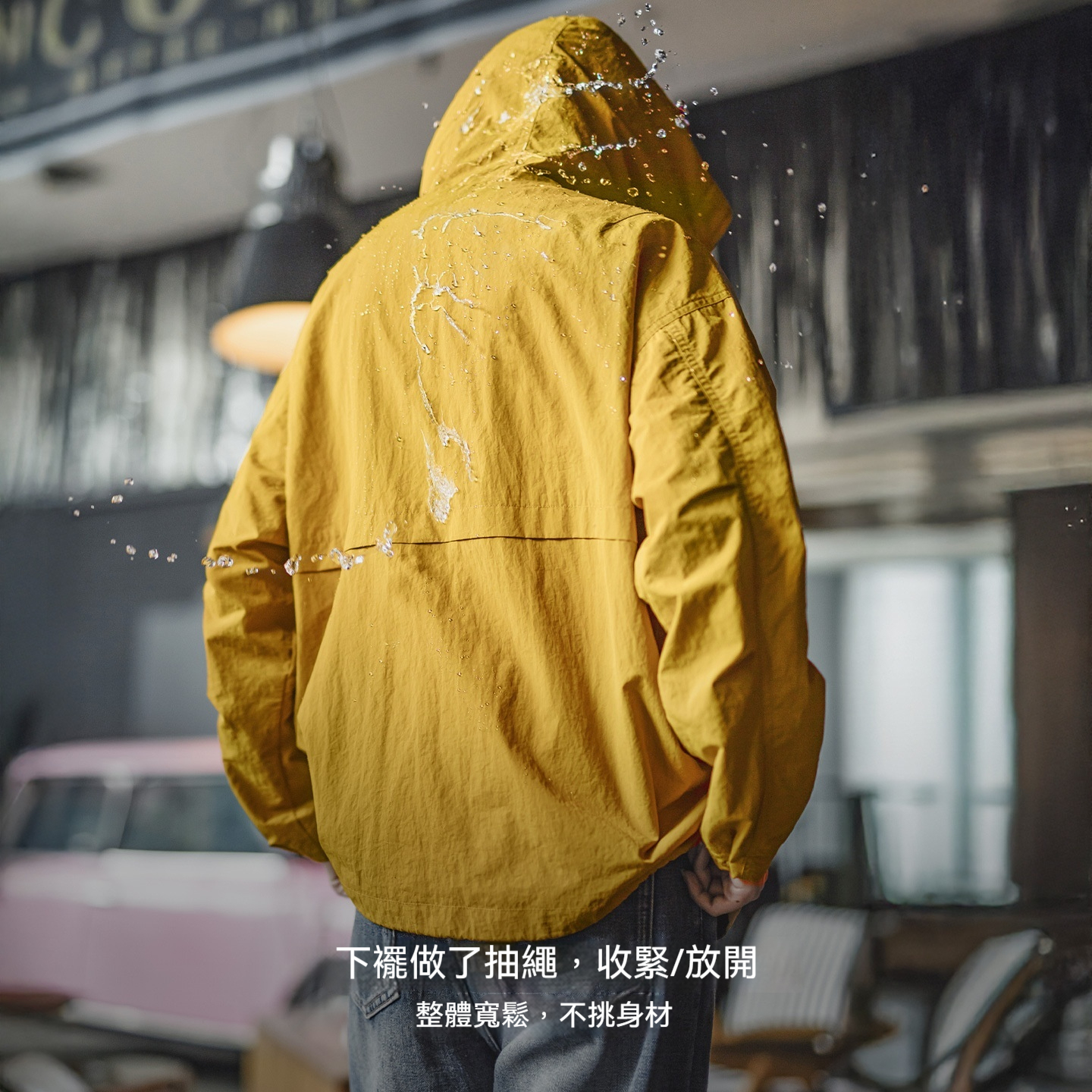 薑黃色戶外薄款寬鬆梭織連帽抽繩防風工裝夾克休閒外套女士秋