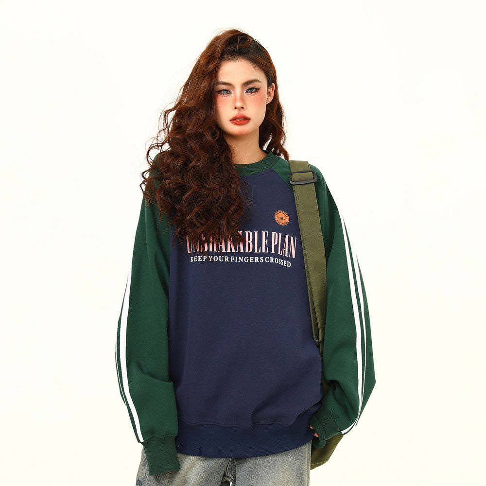 美式復古插肩袖撞色圓領衛衣女秋季百搭上衣