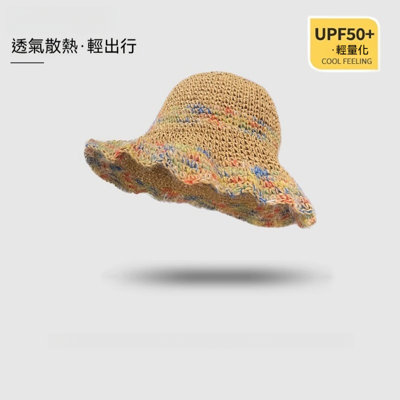 防曬帽女夏季海邊度假彩色編織草帽透氣鏤空大帽檐顯臉小遮陽帽子