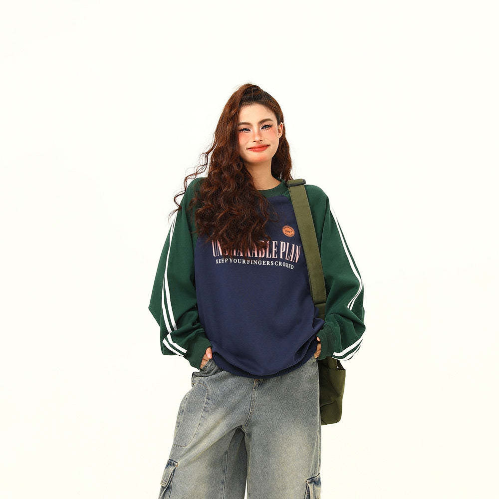 美式復古插肩袖撞色圓領衛衣女秋季百搭上衣