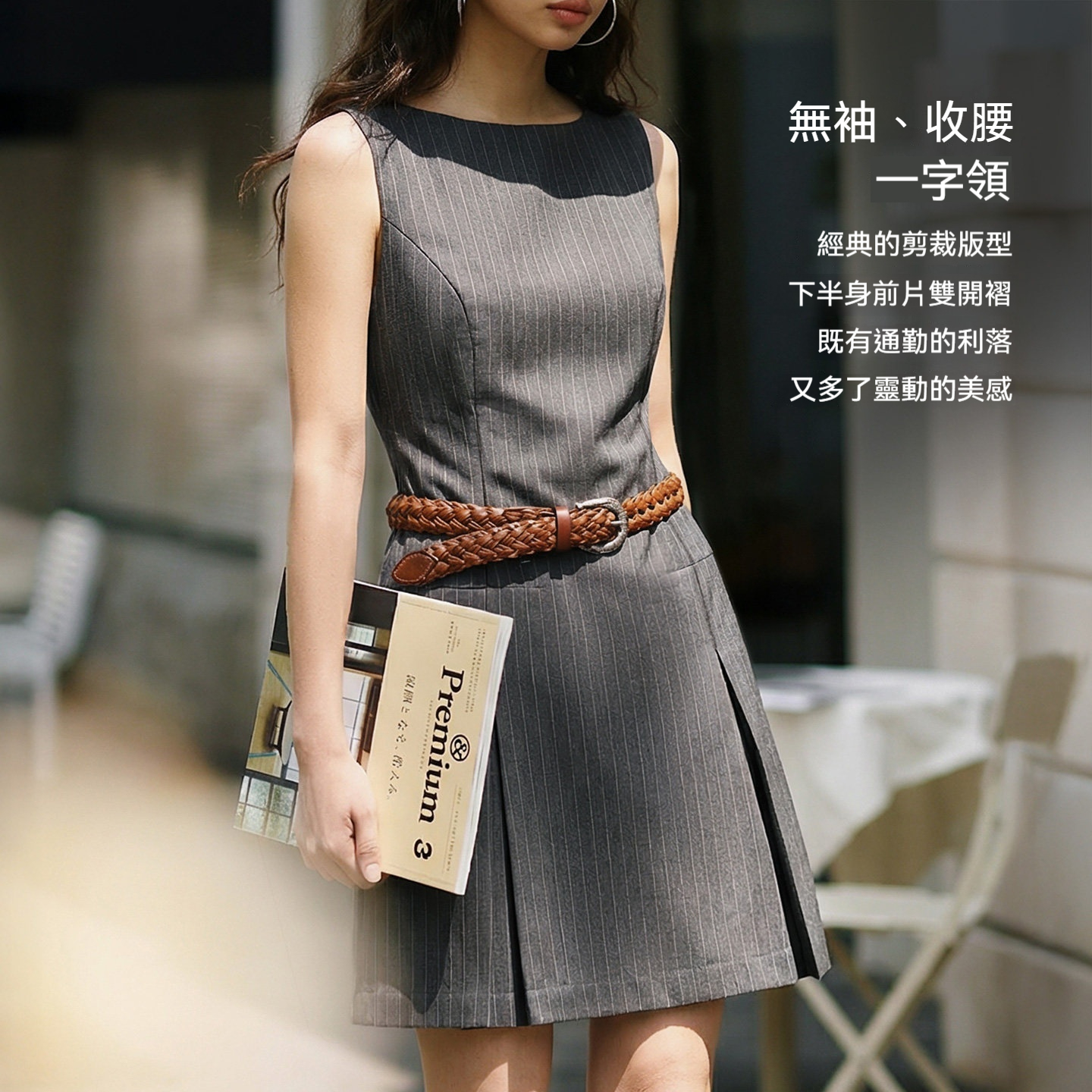 灰色輕職場西裝瑞秋裙子知識份子無袖背心收腰連衣身長裙女夏