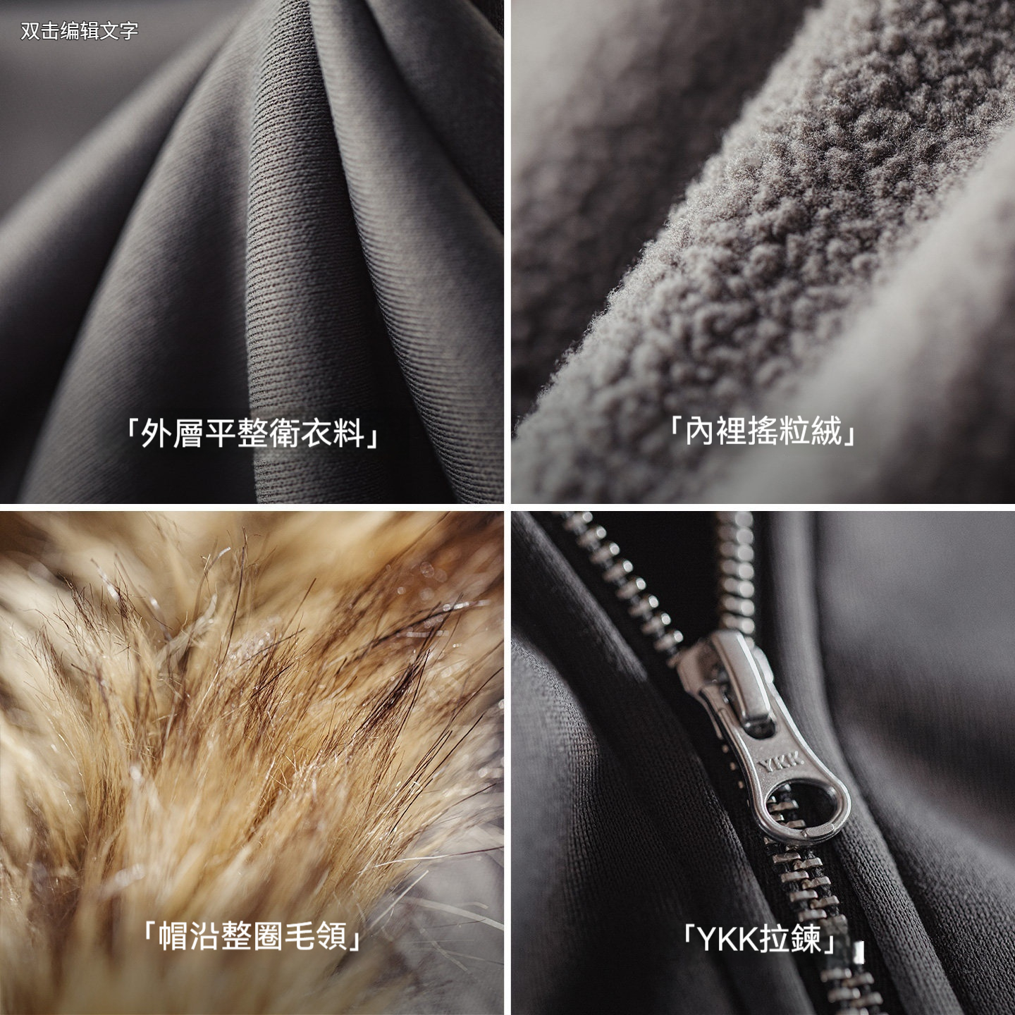 美式灰色搖粒絨保暖毛領拉鍊開衫連帽加厚衛衣外套上衣女秋冬