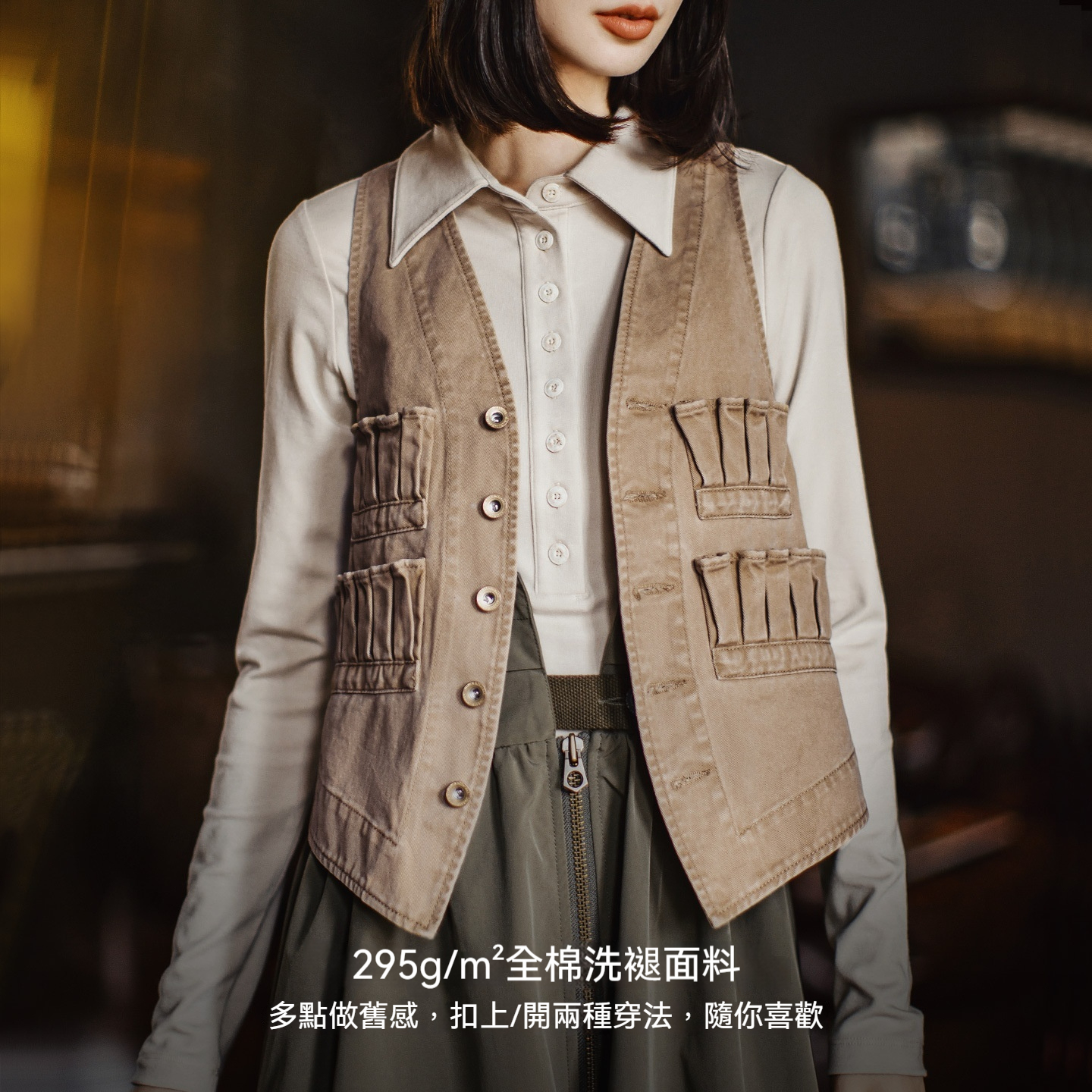 復古多口袋V領無袖工裝外搭套疊穿馬甲夾坎肩心上衣女士秋季