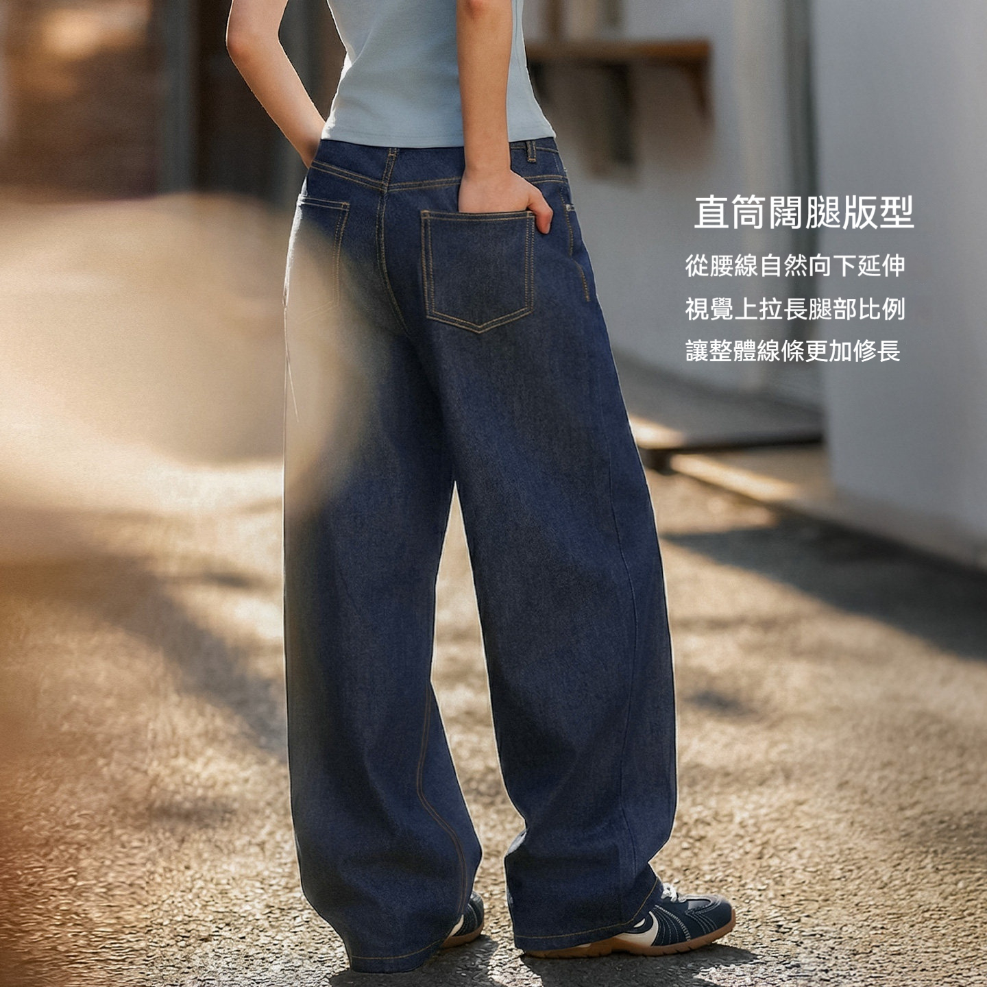 復古原牛色薄款微彈顯瘦直筒闊腿仿軟牛仔休閒長褲子女士春夏