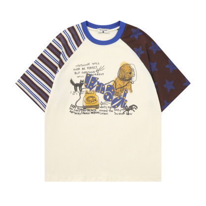 夏季新款撞色條紋插肩袖設計感短袖T恤女潮流高級感