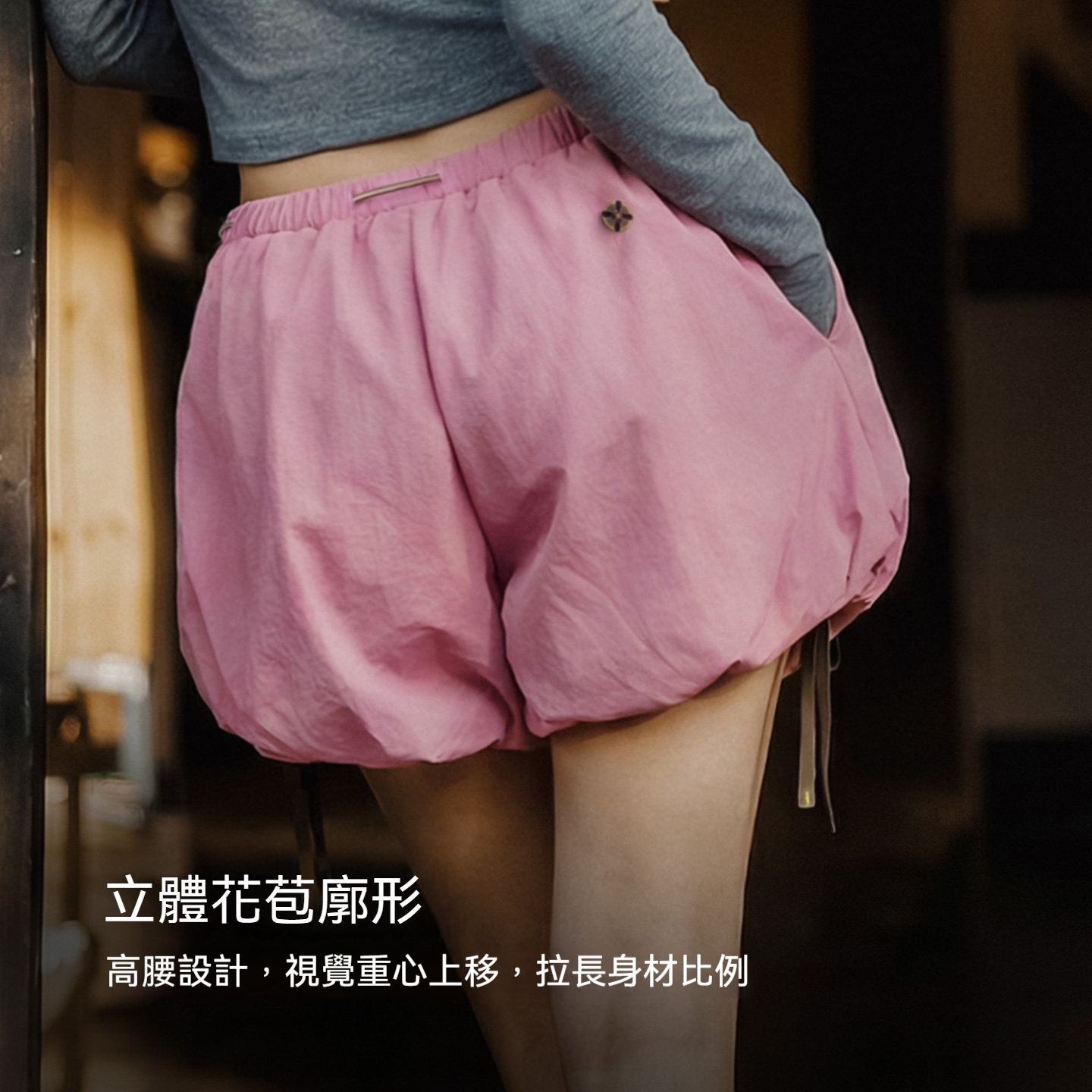 多巴胺輕薄A字闊腿花苞短褲雲朵燈籠短款蓬蓬半身裙褲女士夏