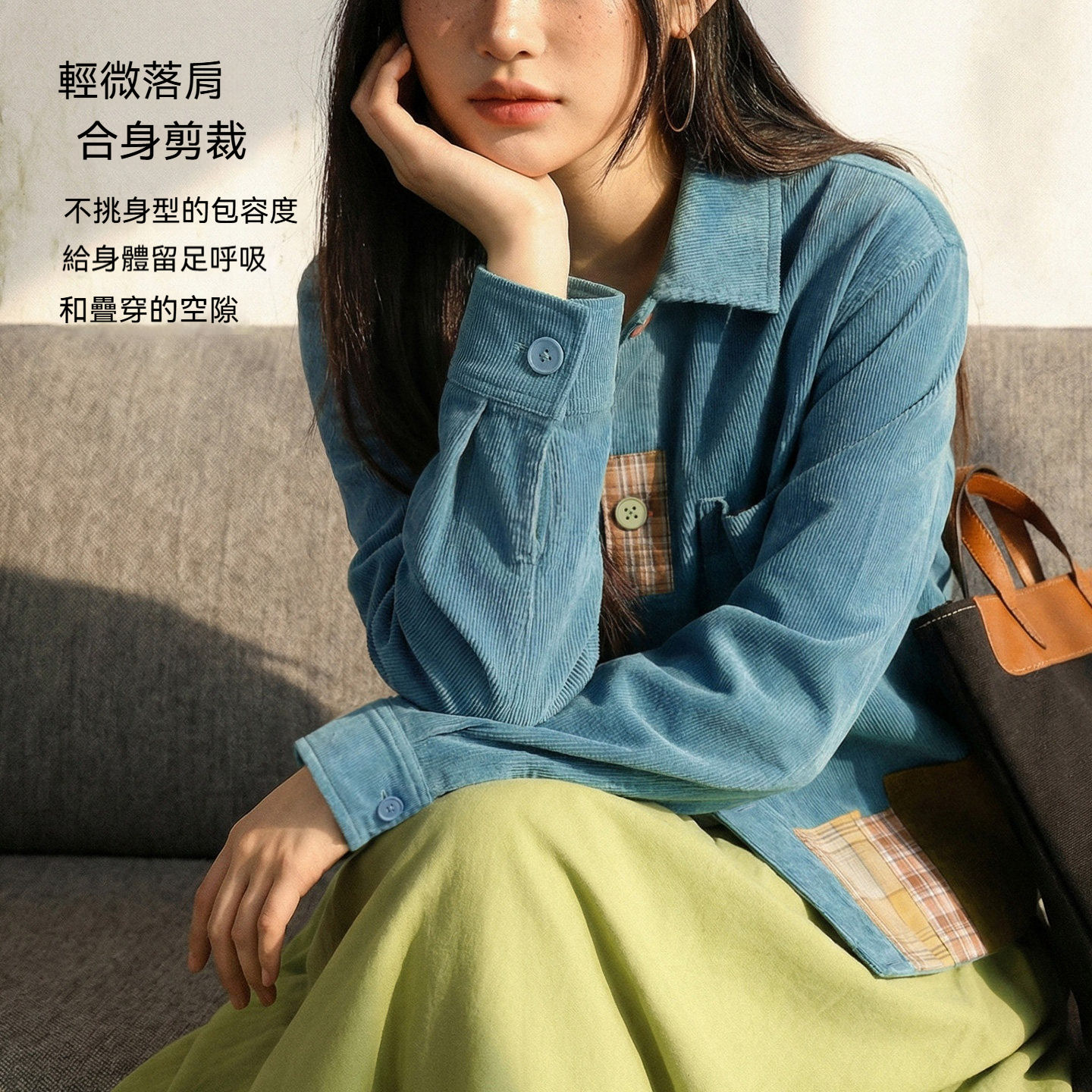 復古藍撞色拼接襯衫夾克全純棉燈芯絨翻領薄外套上襯衣女士春